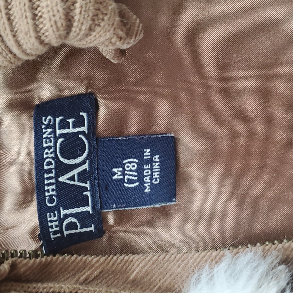 Vest - Picture 2 of 3